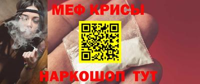 каннабис Нальчик