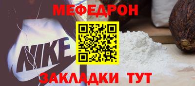 каннабис Нальчик