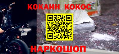 мдпв Нарткала