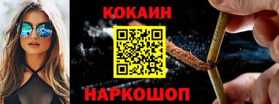 мдпв Нарткала