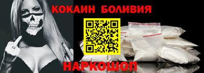 каннабис Нальчик
