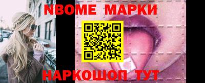 каннабис Нальчик