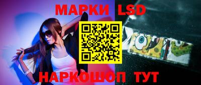 мдпв Нарткала