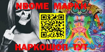 каннабис Нальчик