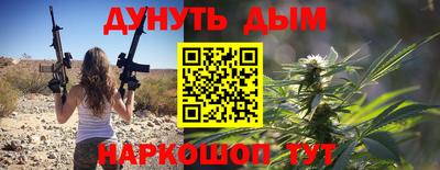 мдпв Нарткала