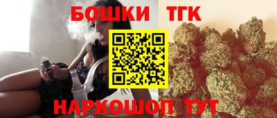 мдпв Нарткала