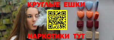каннабис Нальчик