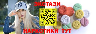 мдпв Нарткала