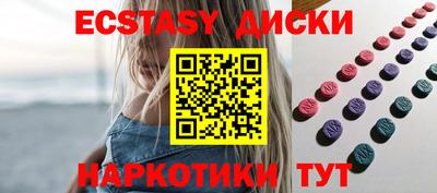 мдпв Нарткала