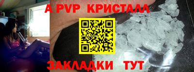 каннабис Нальчик