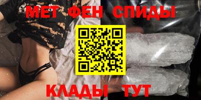 каннабис Нальчик