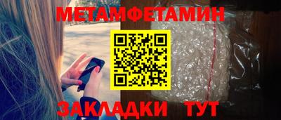 мдпв Нарткала