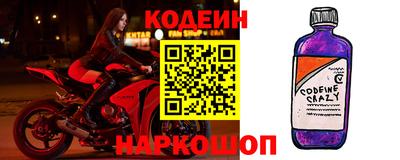 каннабис Нальчик