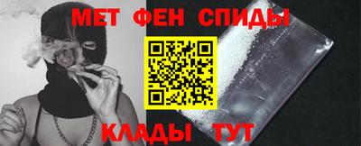 каннабис Нальчик