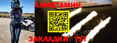 каннабис Нальчик