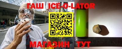 мдпв Нарткала