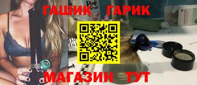 мдпв Нарткала