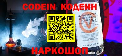 каннабис Нальчик