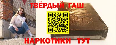мдпв Нарткала