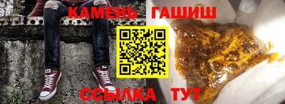 мдпв Нарткала