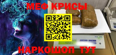 мдпв Нарткала