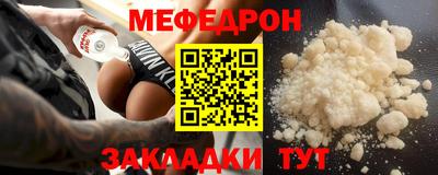 каннабис Нальчик