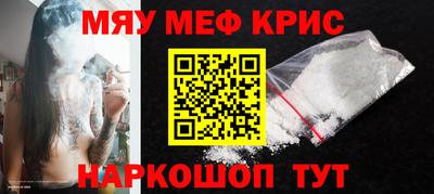 мдпв Нарткала