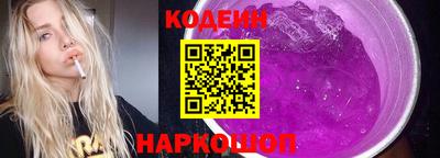 каннабис Нальчик