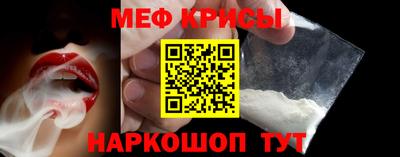 каннабис Нальчик