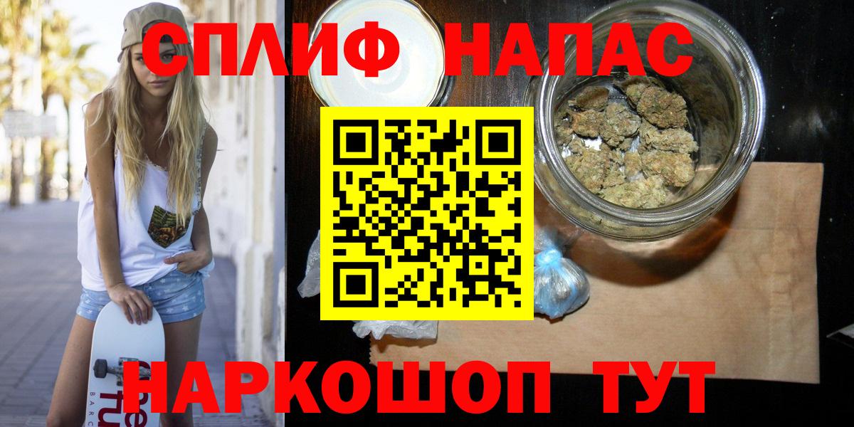 Канабис планчик  МАРИХУАНА семена  Владикавказ  Марихуана план  Вход с VPN  МАРИХУАНА Bruce Banner 
